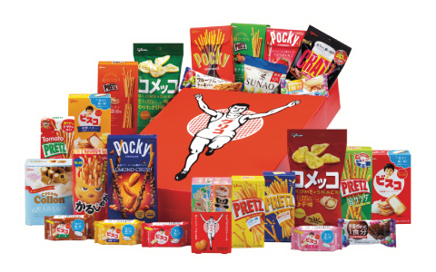 プレゼントイメージ